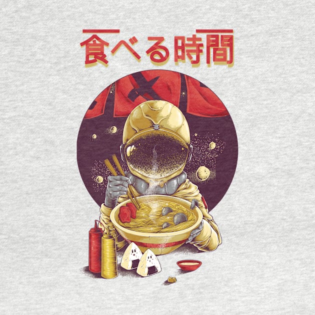 Cosmic Ramen by Anime Gadgets